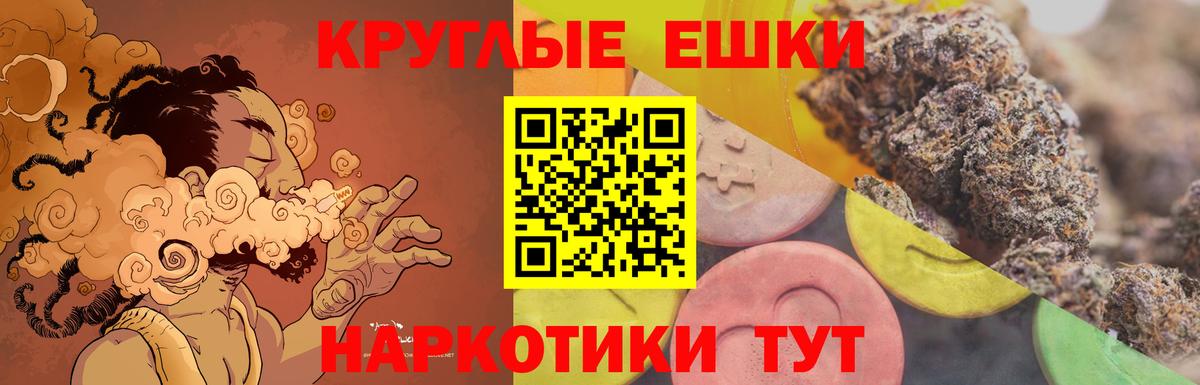 ЭКСТАЗИ Дубай Нижнекамск