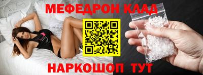 каннабис Заволжье