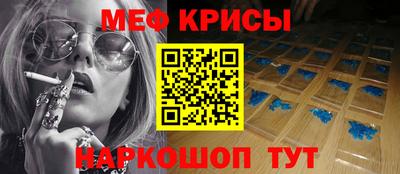 каннабис Заволжье
