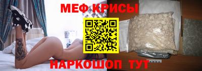 сатива Жуковский