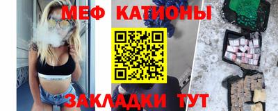 тгк Заводоуковск