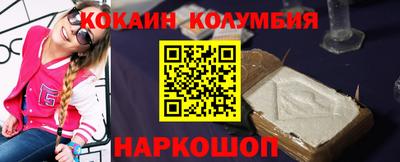 тгк Заводоуковск