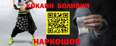 сатива Жуковский