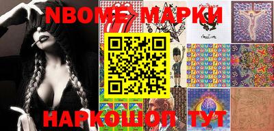 сатива Жуковский