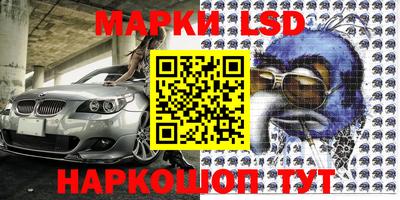 каннабис Заволжье