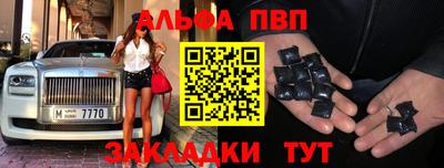 каннабис Заволжье