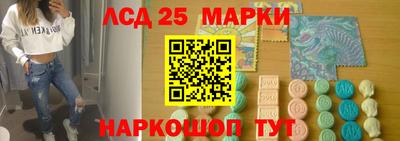 каннабис Заволжье