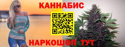 тгк Заводоуковск