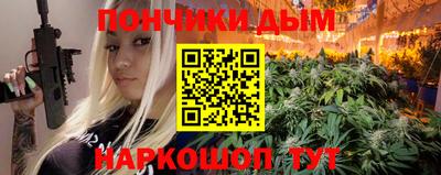 сатива Жуковский