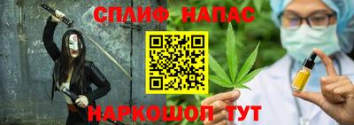 тгк Заводоуковск