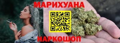 тгк Заводоуковск