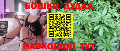 сатива Жуковский