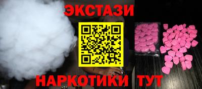 каннабис Заволжье