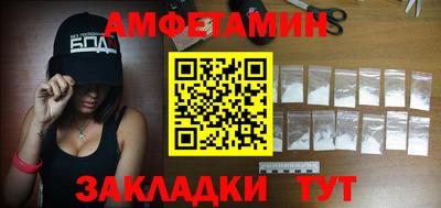 тгк Заводоуковск
