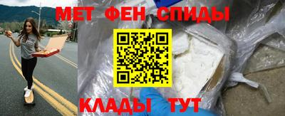 тгк Заводоуковск
