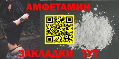 тгк Заводоуковск