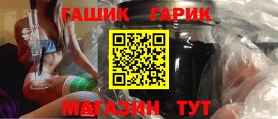 сатива Жуковский