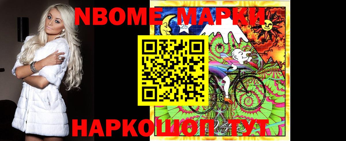 LSD-25 экстази кислота  ЛСД экстази кислота  Лсд 25 экстази  Вход с VPN  Нижнекамск 